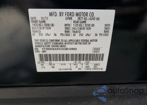 2016 Ford Explorer Police Interceptor из США, поврежденный, VIN 1FM5K8ARXGGB12992